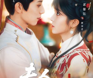 短剧《夫人，我都听到了》100集夸克网盘在线畅享免费观影