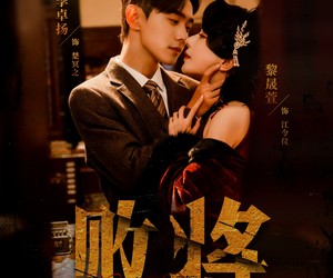 短剧《败将》59集夸克网盘免费在线看完整