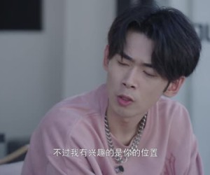 短剧《对不起我磕到你了》20集夸克网盘免费在线观全集