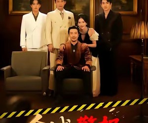 短剧《全城警报＆全城一级警报》73集夸克网盘免费在线观享