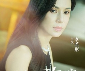 短剧《她与玫瑰》50集夸克网盘免费在线观剧全集