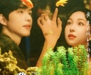 短剧《我们在云端相吻》60集夸克网盘在线免费观看