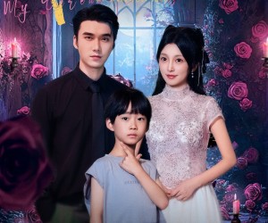 短剧《我的爹地是狼人》78集夸克网盘免费直接观看