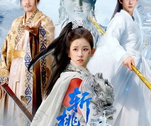 短剧《斩桃辞》113集夸克网盘无需付费在线观全集