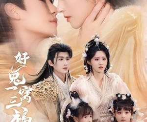 短剧《好兔她孕气满满》68集夸克网盘免费在线赏片