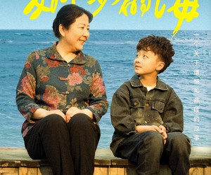 短剧《奶奶的海》31集夸克网盘免费在线欢乐看