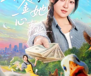 短剧《真千金她一心事业》77集夸克网盘在线免费畅看