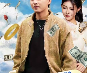 短剧《谁懂啊我的购物APP联通万界》77集夸克网盘免费观看全集