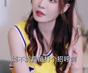 短剧《合租公寓我的系统错位了》79集夸克网盘免费观全集在线