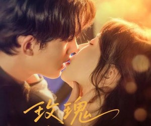 短剧《玫瑰藏于心间》60集夸克网盘免费在线赏全集