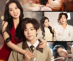 短剧《姐姐乖，请一直宠我吧》80集夸克网盘在线免费观看全集