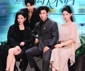 短剧《白茶花落离人》51集夸克网盘免费在线享全集