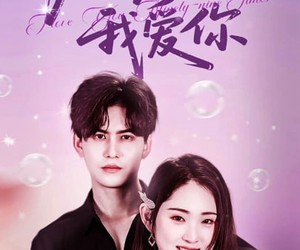 短剧《九十九次我爱你》45集夸克网盘在线免费看全剧