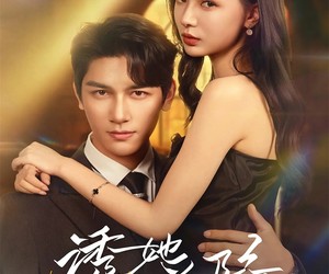 短剧《诱她沦陷》64集夸克网盘免费在线览全集