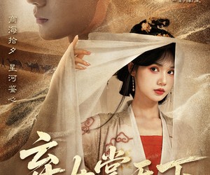 短剧《弃女掌天下》67集夸克网盘免费观看全集