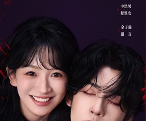 短剧《这个法医有点冷》64集夸克网盘免费观看无删减