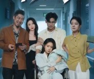 短剧《生产见人心》40集夸克网盘免费畅看全集