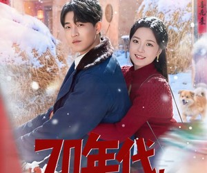 短剧《70年代，我穿越成凤凰男》67集夸克网盘免费无阻观看