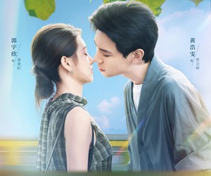 短剧《在八月盛夏》100集夸克网盘无需付费在线看