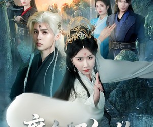 短剧《魔念烬红妆》70集夸克网盘全集免费看