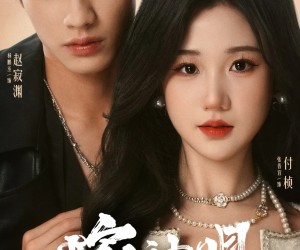 短剧《嫁神明》70集夸克网盘全集免费在线观赏