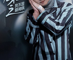 短剧《天帝归来之我不是精神病》60集夸克网盘免费在线看全剧