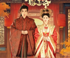 短剧《错上花轿嫁王爷》80集夸克网盘免费在线赏剧