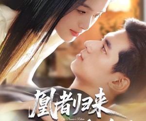 短剧《凰者归来，大小姐飒翻全场》58集夸克网盘免费在线赏剧