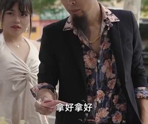 短剧《从三块钱开始的财富神话》79集夸克网盘免费在线赏剧