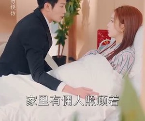 短剧《幸运偏爱》67集夸克网盘免费在线畅看全集