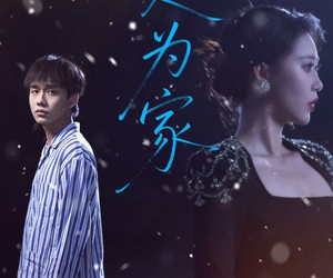 短剧《无处为家》99集夸克网盘免费在线观全集