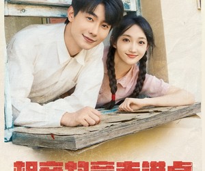 短剧《相亲故意走错桌，当天闪婚嫁医生》73集夸克网盘免费观看整部