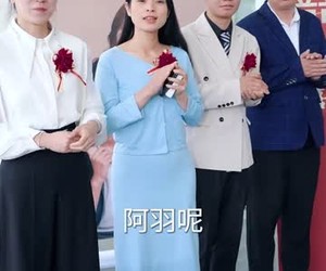 短剧《全家为了养子让我顶罪后》58集夸克网盘免费观看全集