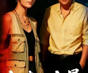 短剧《归来的力量》50集夸克网盘在线免费览全集