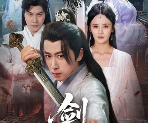 短剧《剑灵》70集夸克网盘无需花钱在线观看