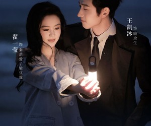 短剧《那时喜欢你》61集夸克网盘免费在线看全剧