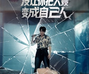 短剧《让你卧底，没让你把大嫂变成自己人》85集夸克网盘免费在线畅看