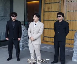 短剧《别惹柔弱姐姐，她老公是老婆奴》63集夸克网盘免费在线看全集