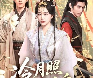 短剧《冷月照孤舟》77集夸克网盘免费观看全集