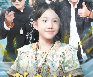 短剧《弹幕护体老祖她又爆红了》87集夸克网盘全集免费在线看