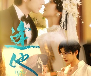 短剧《逢他》78集夸克网盘免费在线观剧