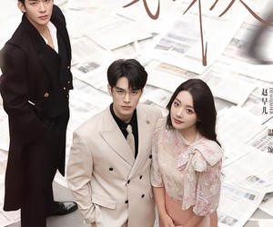 短剧《旧笺成灰》51集夸克网盘免费直接观看