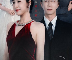 短剧《予她偏爱》60集夸克网盘免费在线看全集