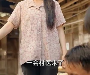 短剧《重生七零老太拿捏全家》84集夸克网盘免费畅享观影