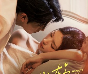 短剧《心轨》72集夸克网盘在线免费畅看全集