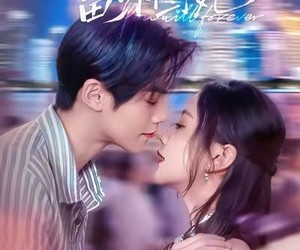 短剧《蓄谋图她》80集夸克网盘免费即点即看全集