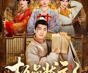 短剧《极品状元》81集夸克网盘在线免费畅看全集