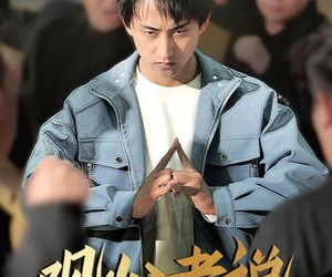 短剧《观心者说》61集夸克网盘免费观看无阻碍