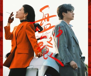 短剧《盘中餐》58集夸克网盘在线免费观看无阻