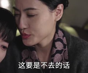 短剧《双面亲情》60集夸克网盘免费在线赏全集